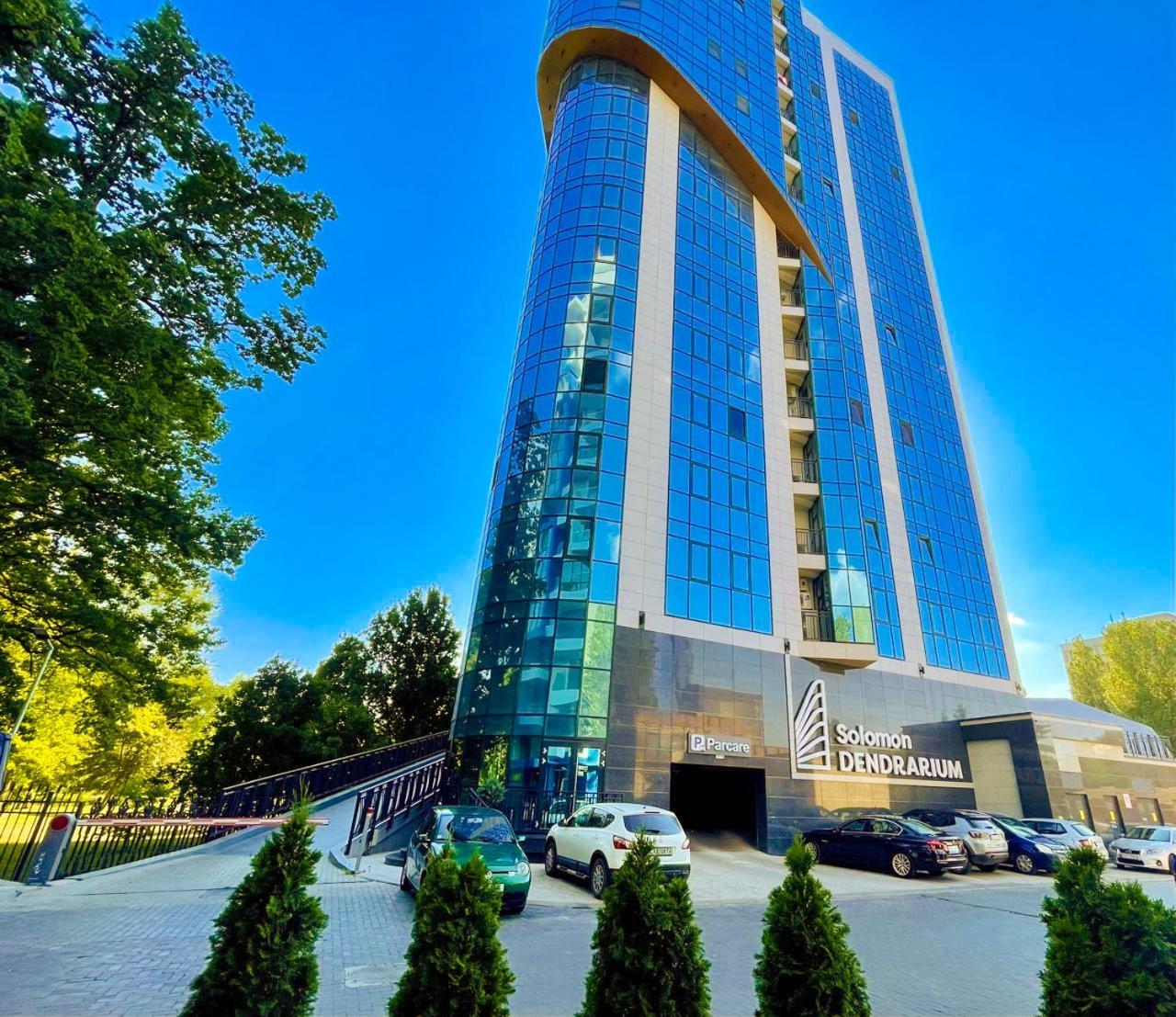 Dendrarium Park, 1Bd Apartment With Living Room Кишинів Екстер'єр фото